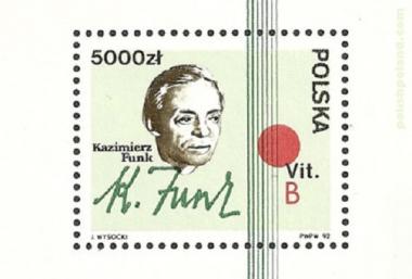 06 kazimierz-funk A postage stamp commemorating Kazimierz Funk issued in 1992 by the Polish post office..jpg